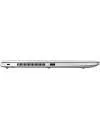 Ноутбук HP EliteBook 850 G5 (3JZ52AW) icon 6