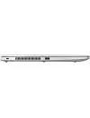 Ноутбук HP EliteBook 850 G5 (3UP20EA) фото 6