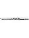 Ультрабук HP EliteBook 850 G6 (6XE21EA) фото 5