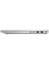 Ноутбук HP EliteBook 855 G7 229R8EA фото 7