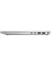 Ноутбук HP EliteBook 855 G8 (401P3EA) фото 6