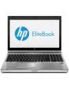 Ноутбук HP EliteBook 8570p (B6Q02EA) icon