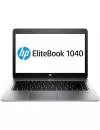 Ноутбук HP EliteBook Folio 1040 G1 (H5F61EA) icon