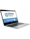 Ноутбук HP EliteBook Folio G1 (V1C36EA) фото 2
