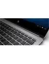 Ноутбук HP EliteBook Folio G1 (V1C39EA) icon 12