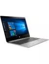 Ноутбук HP EliteBook Folio G1 (V1C39EA) icon 2