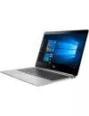 Ноутбук HP EliteBook Folio G1 (V1C39EA) icon 3