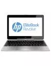 Ноутбук-трансформер HP EliteBook Revolve 810 G2 (F1N28EA) icon