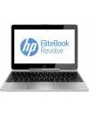 Ноутбук-трансформер HP EliteBook Revolve 810 G3 (L4B32AW) icon