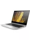 Ноутбук-трансформер HP EliteBook x360 1020 G2 (1EN09EA) icon 3