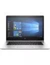 Ноутбук-трансформер HP EliteBook x360 1030 G2 (1DT48AW) icon