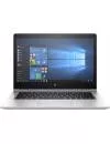 Ноутбук-трансформер HP EliteBook x360 1030 G2 (1EM86EA) icon