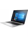 Ноутбук-трансформер HP EliteBook x360 1040 G5 (5DF58EA) icon 3