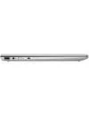 Ноутбук-трансформер HP EliteBook x360 1040 G5 (5DF58EA) icon 9