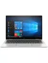 Ноутбук-трансформер HP EliteBook x360 1040 G6 (7KN19EA) icon