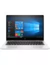 Ноутбук-трансформер HP EliteBook x360 830 G5 (5SR80EA) icon