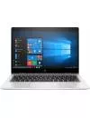 Ноутбук-трансформер HP EliteBook x360 830 G6 (7KN16EA) icon