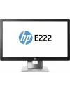 Монитор HP EliteDisplay E222 icon