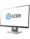 Монитор HP EliteDisplay E230t (W2Z50AA) icon 2