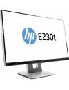 Монитор HP EliteDisplay E230t (W2Z50AA) icon 3