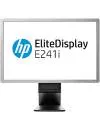 Монитор HP EliteDisplay E241i (F0W81AA) icon