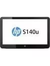 Монитор HP EliteDisplay S140u (G8R65AA) icon