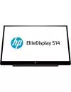 Монитор HP EliteDisplay S14 (3HX46AA) icon