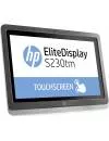 Монитор HP EliteDisplay S230tm (E4S03AA) icon