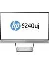 Монитор HP EliteDisplay S240uj (T7B66AA) icon