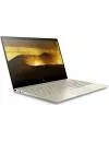 Ультрабук HP ENVY 13-ad004ur (1VA99EA) icon 2