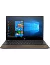 Ноутбук HP ENVY 13-aq1175nr (8LK65UA) icon