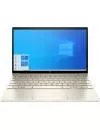 Ноутбук HP ENVY 13-ba1042ur 4Z2M9EA icon