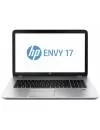 Ноутбук HP ENVY 17-j152nr (K6Y00EA) icon