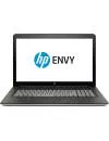 Ноутбук HP ENVY 17-n100ur (N7K05EA) icon