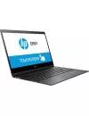 Ноутбук-трансформер HP ENVY x360 13-ag0001ur (4GQ80EA) icon 2