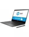 Ноутбук-трансформер HP ENVY x360 13-ag0001ur (4GQ80EA) icon 3