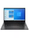 Ноутбук-трансформер HP ENVY x360 13-ay0015ur (278C0EA) icon