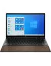 Ноутбук-трансформер HP ENVY x360 13-ay0024ur (22V08EA) icon