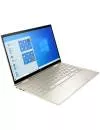 Ноутбук HP ENVY x360 13-bd0003ur 3W266EA icon 2