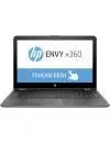 Ноутбук-трансформер HP ENVY x360 15-ar000ur (Y5L67EA) icon