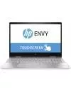 Ноутбук-трансформер HP ENVY x360 15-bp001nw (2HP40EA) icon