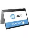 Ноутбук-трансформер HP ENVY x360 15-bp008ur (2FQ20EA) фото 5