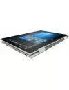 Ноутбук-трансформер HP ENVY x360 15-cn0005ur (4GR05EA) icon 6