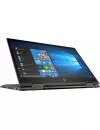 Ноутбук-трансформер HP ENVY x360 15-cn0020ur (4RN19EA) icon 5