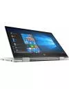 Ноутбук-трансформер HP ENVY x360 15-cn1003ur (5CR77EA) icon 2