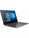 Ноутбук-трансформер HP ENVY x360 15-ds0000ur (6PS65EA) icon 2