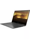 Ноутбук-трансформер HP ENVY x360 15-ds0000ur (6PS65EA) icon 3