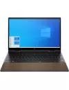 Ноутбук HP ENVY x360 15-ed1025ur (470S0EA) icon