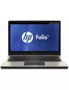 Ноутбук HP Folio 13-2000 (B0N00AA) icon