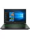 Ноутбук HP Gaming Pavilion 15-cx0032ur (4PN38EA) icon